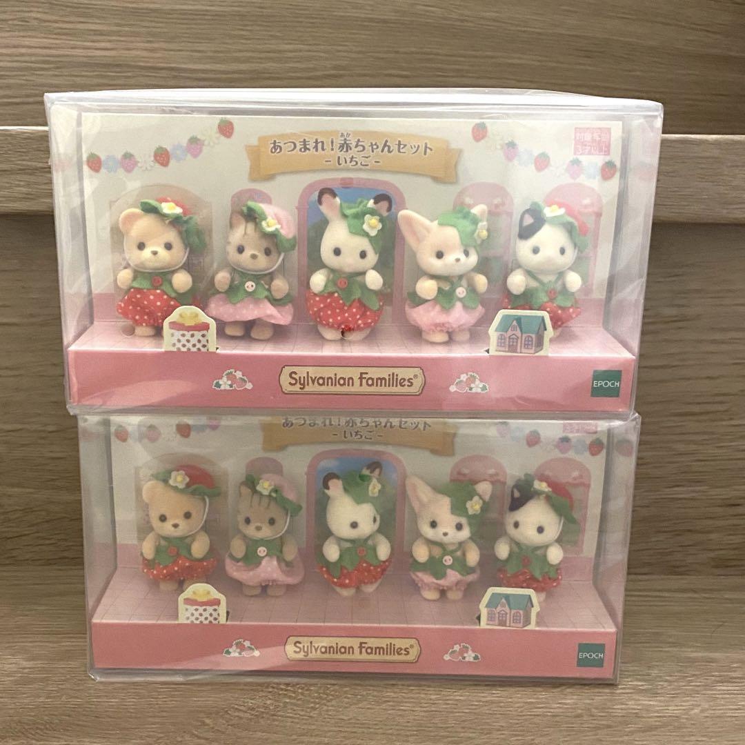 希少 初期 シルバニアファミリー まとめ │ 家具 小物 人形 希少 初期 シルバニアファミリー まとめ │ 家具 小物 人形
