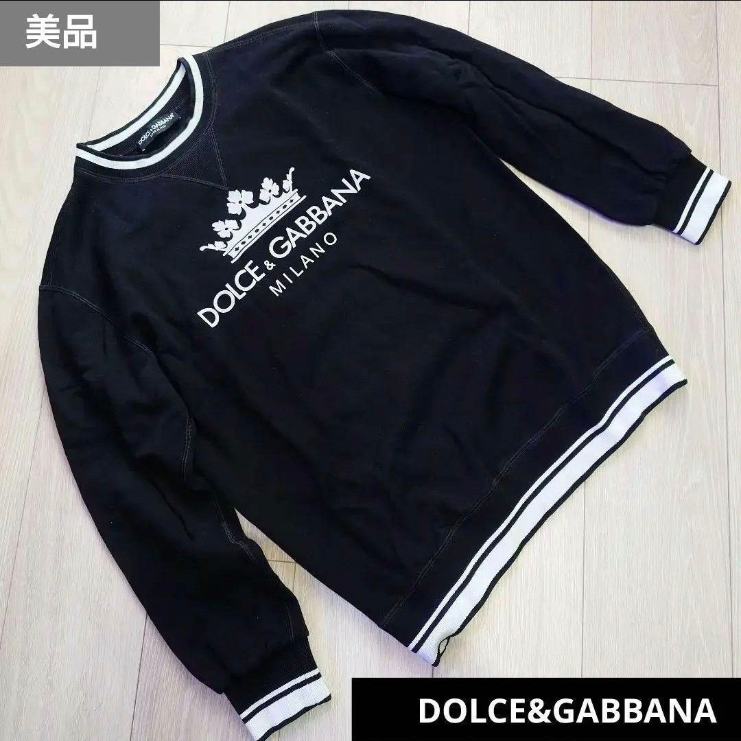 美品】ドルガバ CROWN SWEAT SHIRT クラウンプリント クルー 美品】ドルガバ CROWN SWEAT SHIRT クラウンプリント クルー