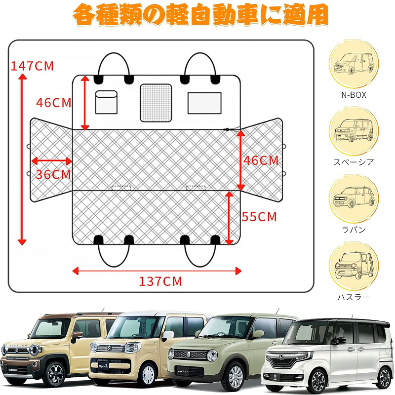 LUNPEAR ペット用 ドライブシート 車シート カバー 防水ドライブシート 折り畳み式 ブラック_画像3