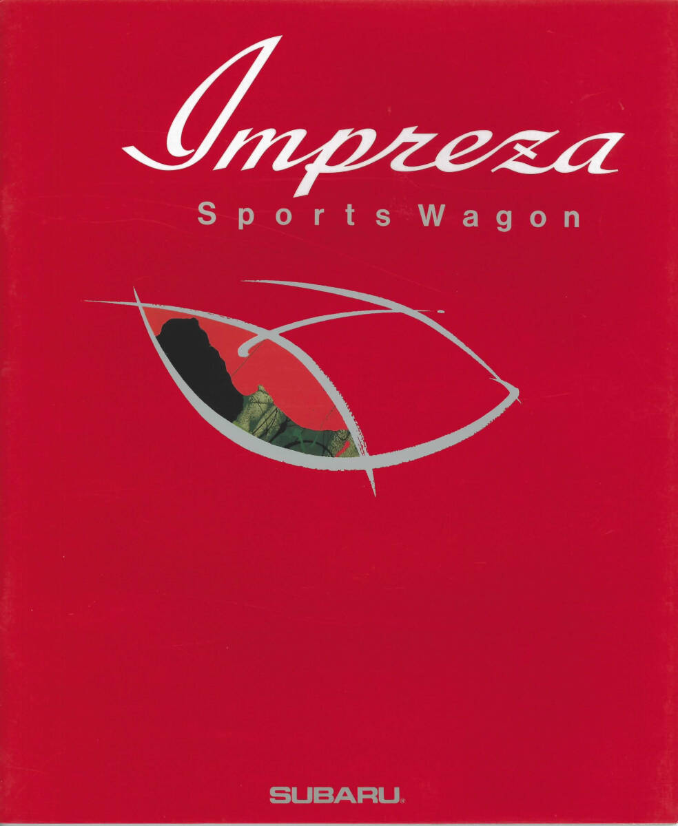  Subaru Impreza Sports Wagon catalog 1993 year 2 month 