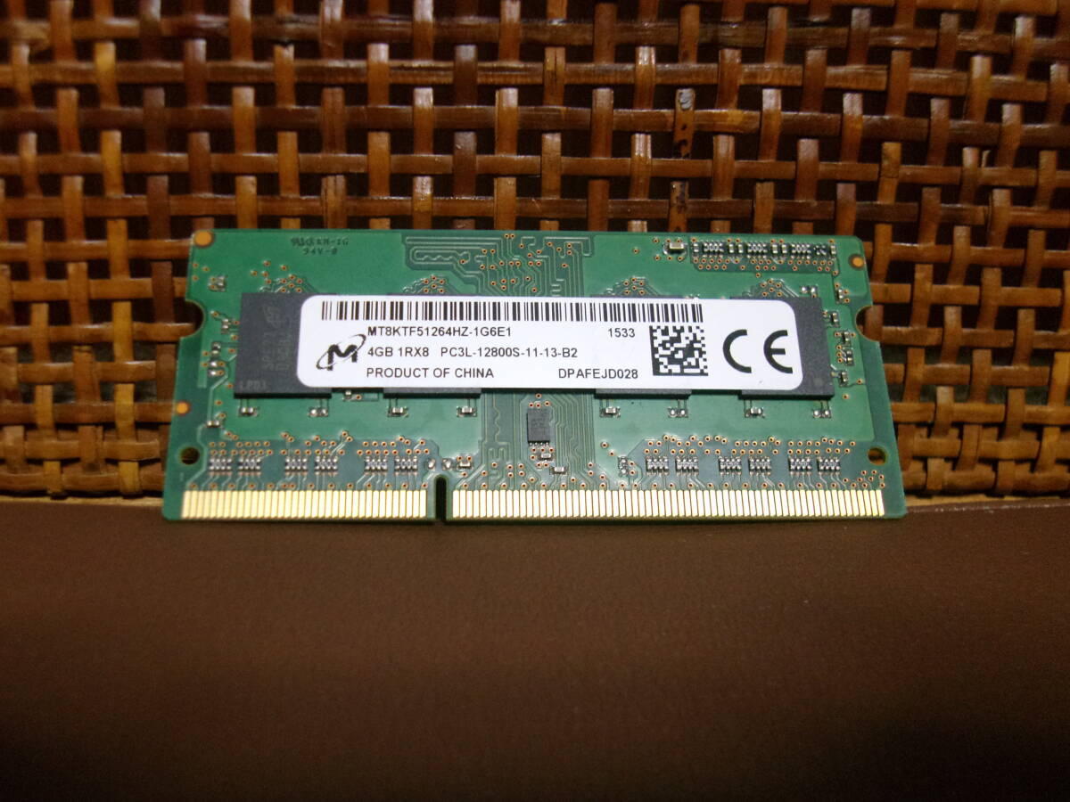 4GB 1RX8 PC3L-12800S-11-13-B2 (ノーパソ用?) メモリ　　ジャンク扱い_画像2