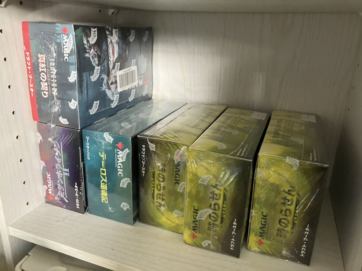 17680円 FOIL 初版 アヴァシンの帰還 魂の洞窟/Cavern of 17680円 FOIL 初版 アヴァシンの帰還 魂の洞窟/Cavern of
