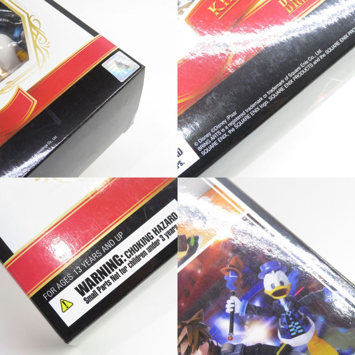 065s [ unopened ] Kingdom Hearts III BRING ARTS -sola& Donald Duck & Goofy - Toy Story Ver.