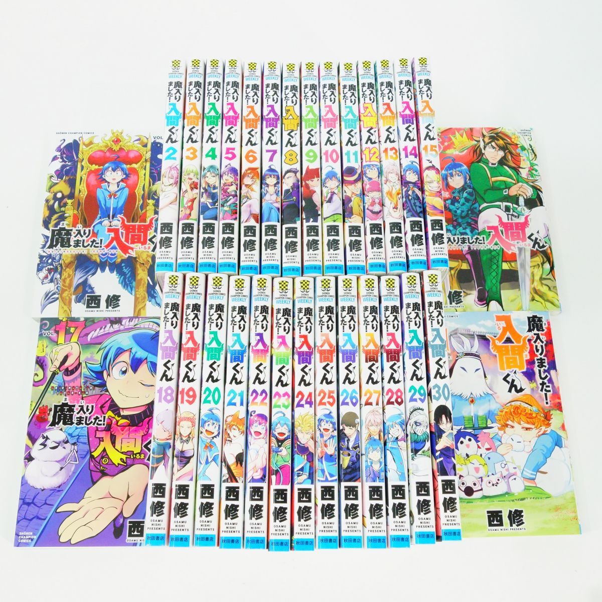 別冊少年なつ漫王 創刊号~終刊号 全15冊一括 横山光輝 桑田 別冊少年なつ漫王 創刊号~終刊号 全15冊一括 横山光輝 桑田