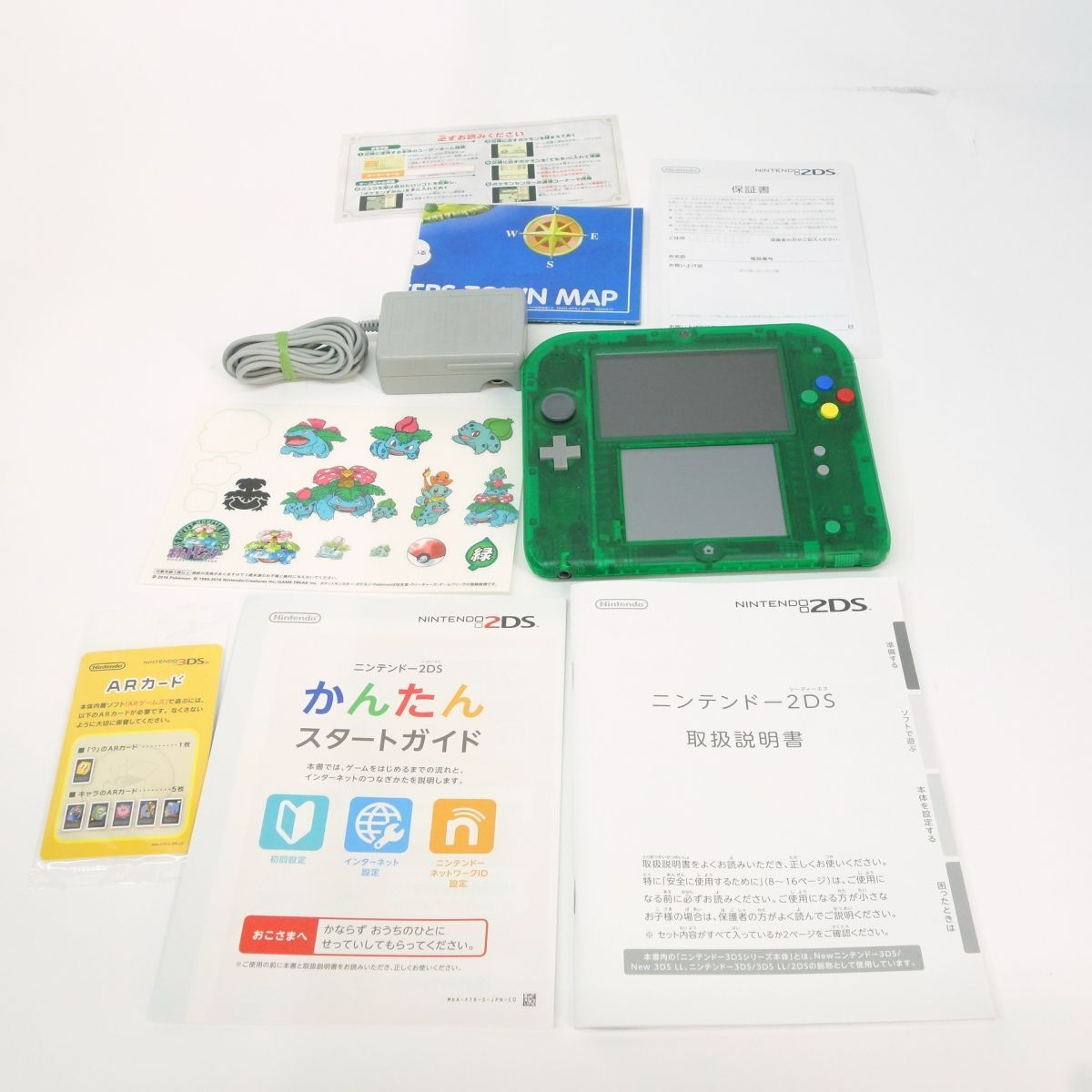 055 Nintendo ニンテンドー 2DS ポケットモンスター 緑 限定パック クリアグリーン　※中古_画像2