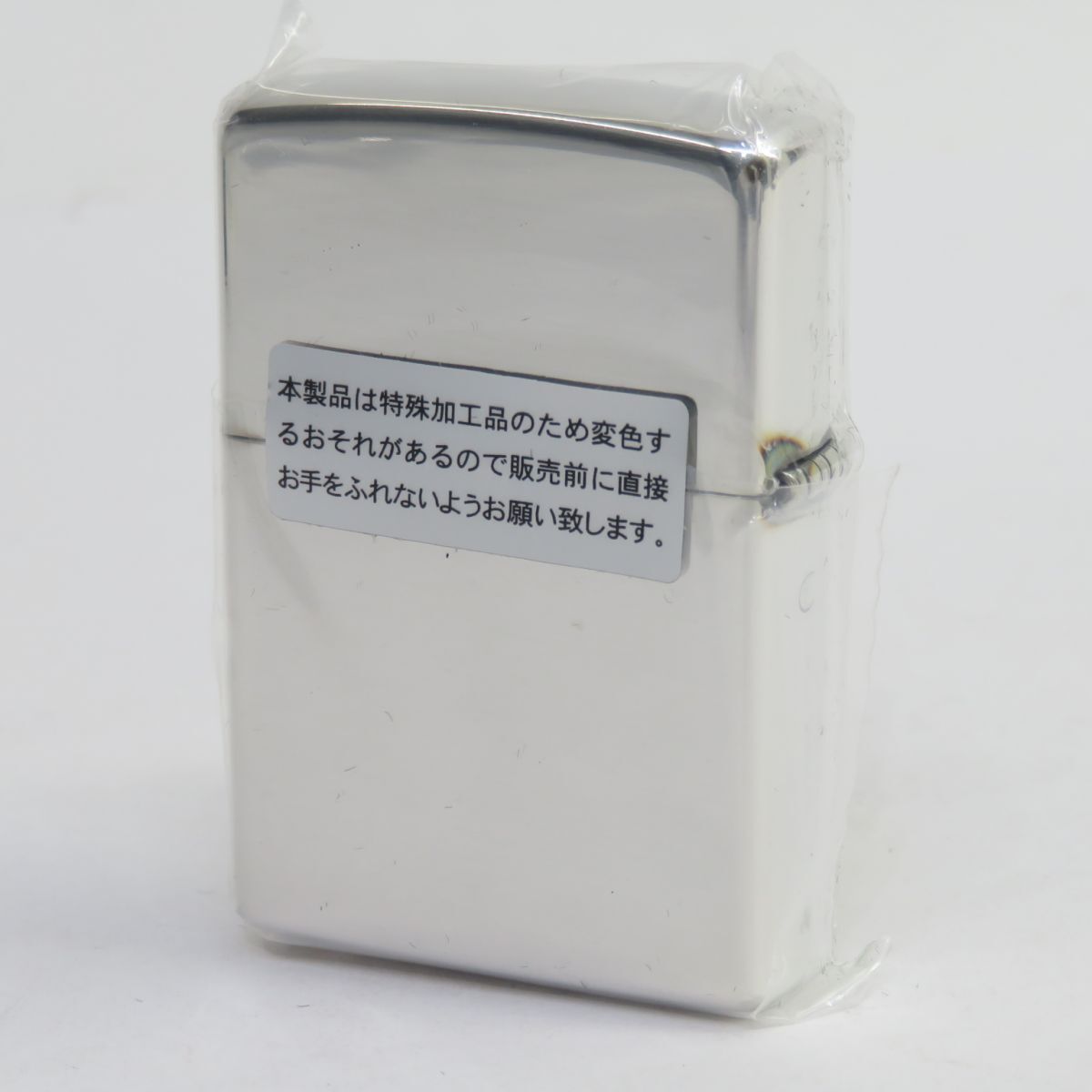 165s 【内袋未開封】Zippo ジッポー NATIVE METAL フェザー ターコイズ 赤珊瑚 NM-フェザー オイルライターの画像3