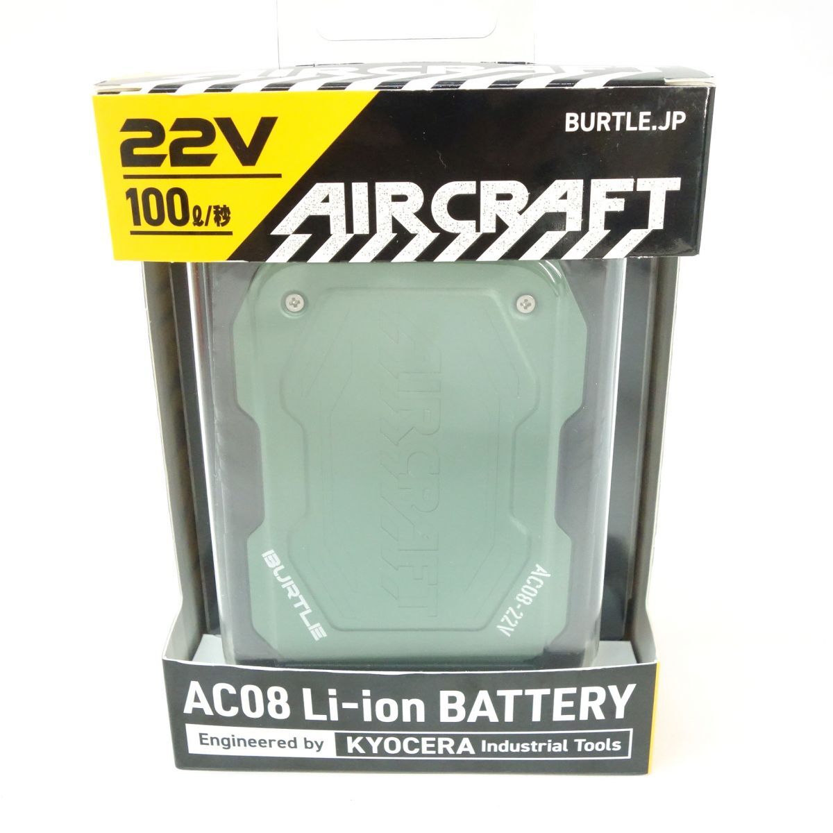 104【未使用】BURTLE バートル AIRCRAFT エアークラフト AC08 リチウムイオンバッテリー アーミカーキ_画像1