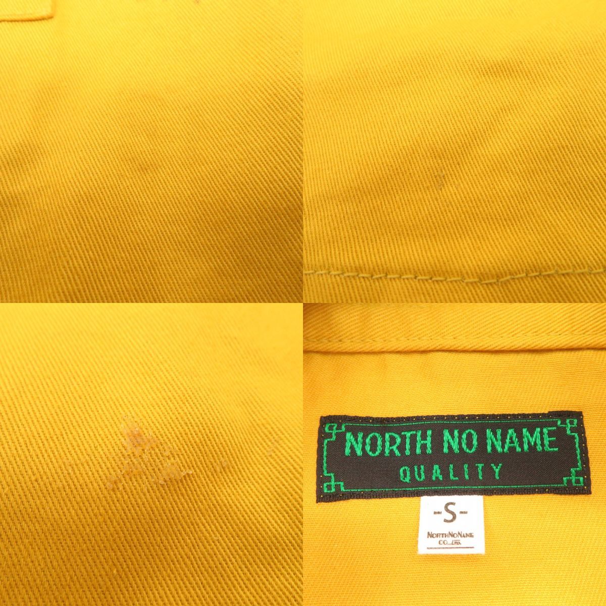 132s NORTH NO NAME ノースノーネーム FIHGTING WHALE SALVAGE PARKA サルベージ パーカー NJ2102 Sサイズ ※中古_画像9