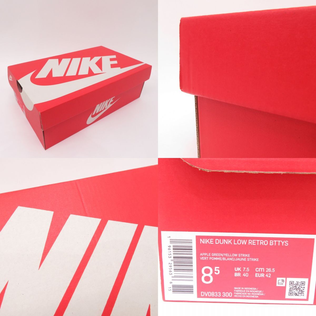 153s【未使用】NIKE ナイキ DUNK LOW RETRO BTTYS ダンク ロー レトロ DV0833-300 US8.5 26.5cm 箱有_画像8