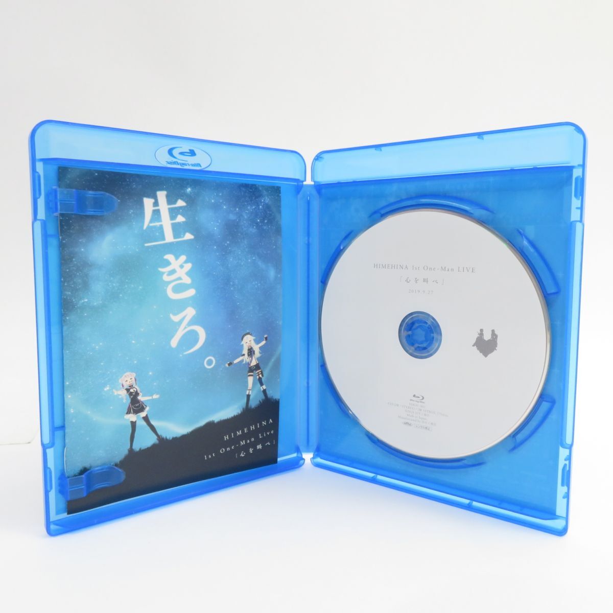 021s Blu-ray HIMEHINA ヒメヒナ The 1st.＆アエアナイボクラ 初回生産限定豪華盤 【特典欠品あり】 ※中古_画像4