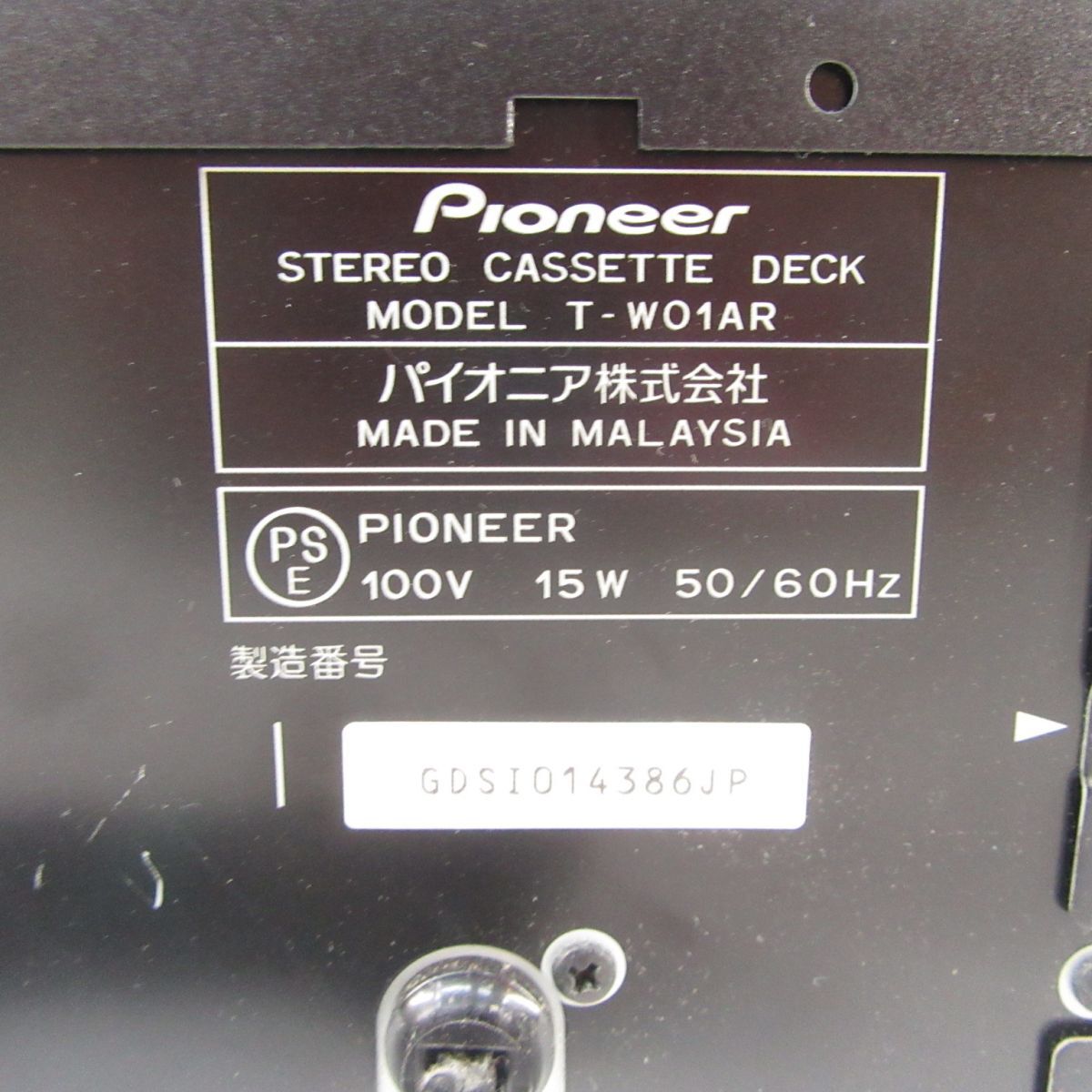 100 Pioneer/パイオニア ステレオカセットデッキ T-W01AR ダブルリバースデッキ オーディオ機器 ※中古/現状品_画像6