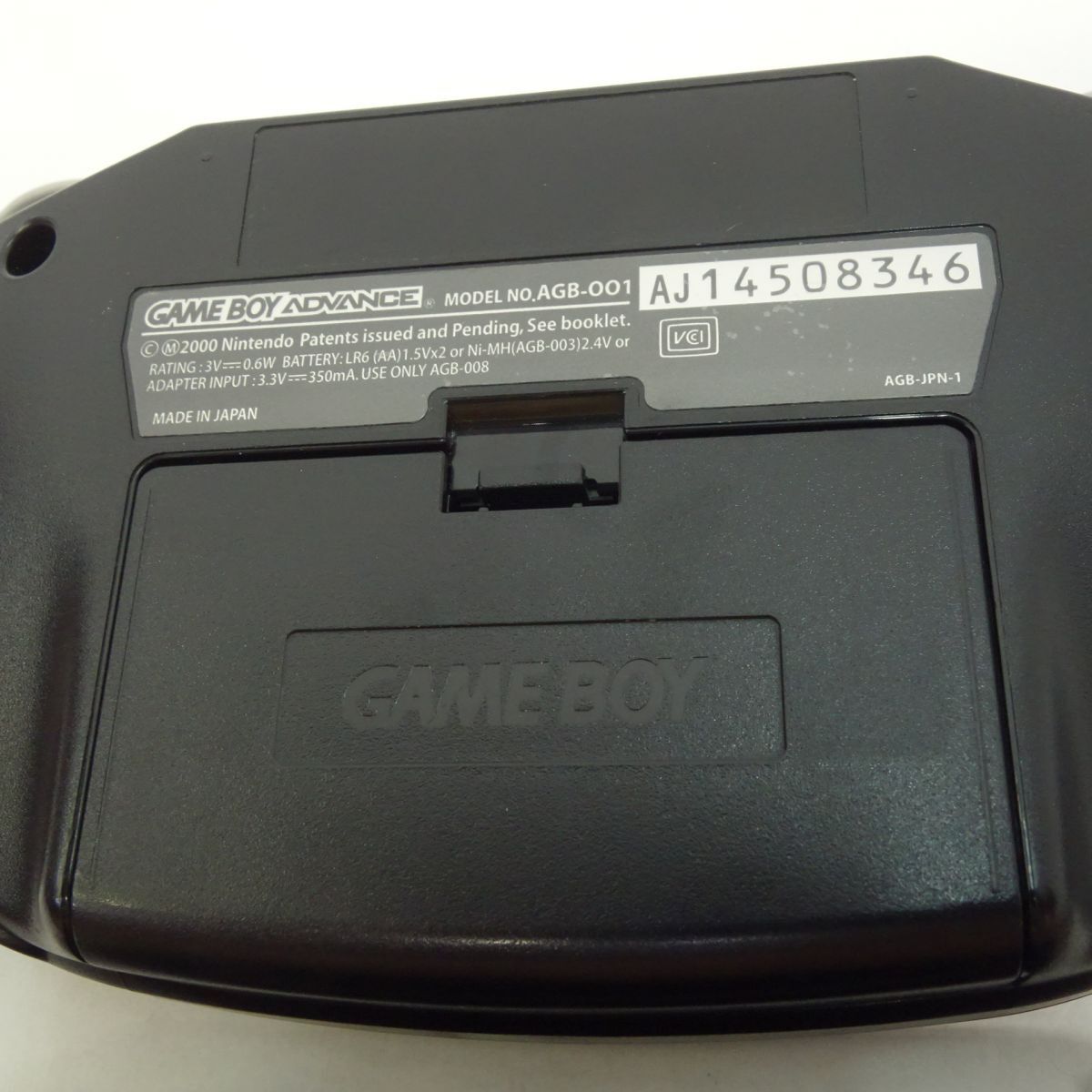 043 Nintendo GBA ゲームボーイアドバンス 本体のみ 4台セット　※ジャンク品_画像6
