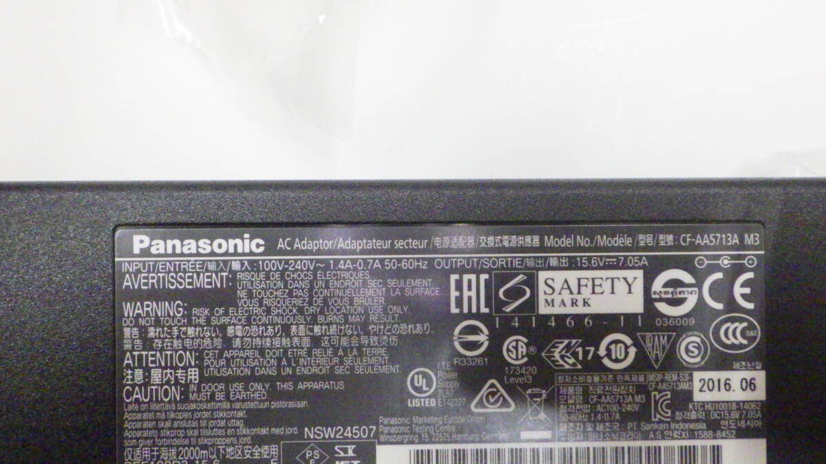  новое поступление Panasonic AC адаптер CF-AA5713A M3 15.6V 7.05A Mickey кабель имеется не использовался товар 