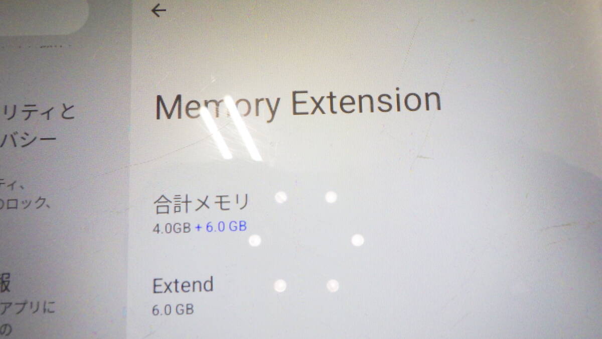 1円～　TECLAST　Android 14 タブレット　P30T　128GB　メモリ10GB　WiFi 6 10.1インチ　中古動作美品_画像5