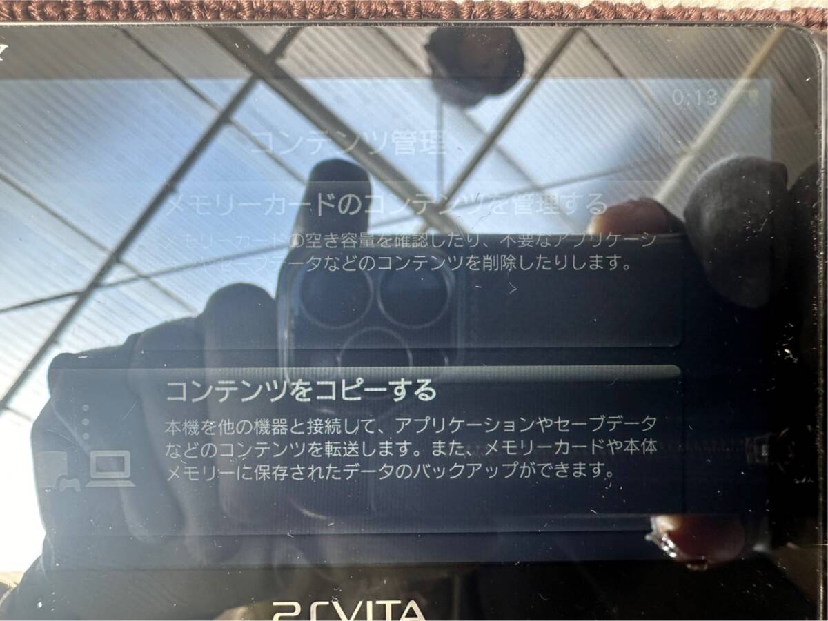 PlayStation Vita Wi-Fiモデル ブラック 《PCH-2000》_画像4