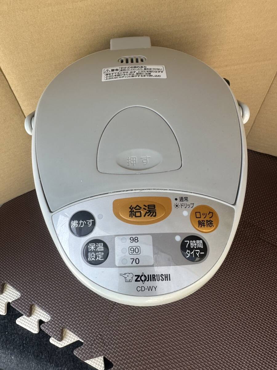 象印 ZOJIRUSHI マイコン沸とう 電動ポット 電気ポット3.0L グレー《CD-SE30》_画像2