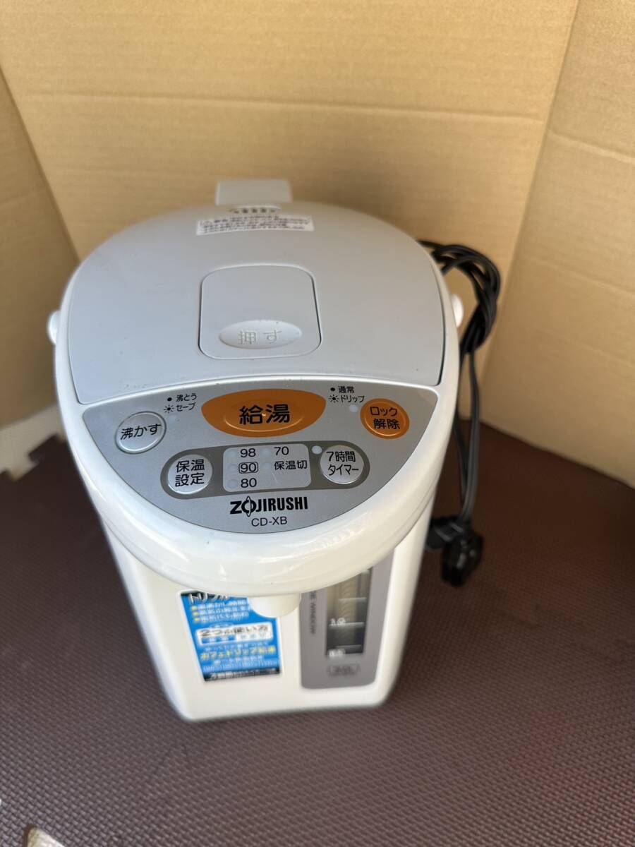 象印 ZOJIRUSHI マイコン沸とう電動ポット 3.０L グレー《CD-XB》_画像1