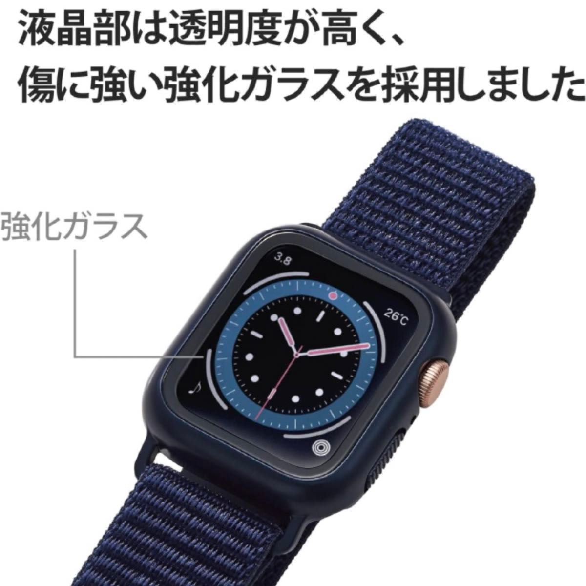 エレコム Apple Watch 40mm フルカバーケース ファブリックバンド一体型