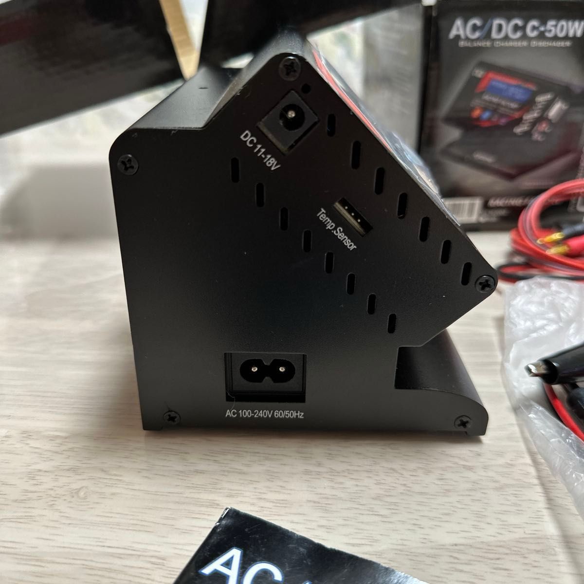 京商　AC/DC C-50W