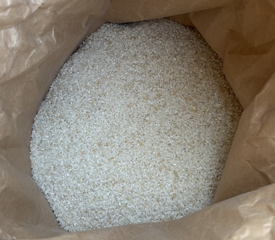 . стоимость рис . рис ( птица и т.п. ) 15kg