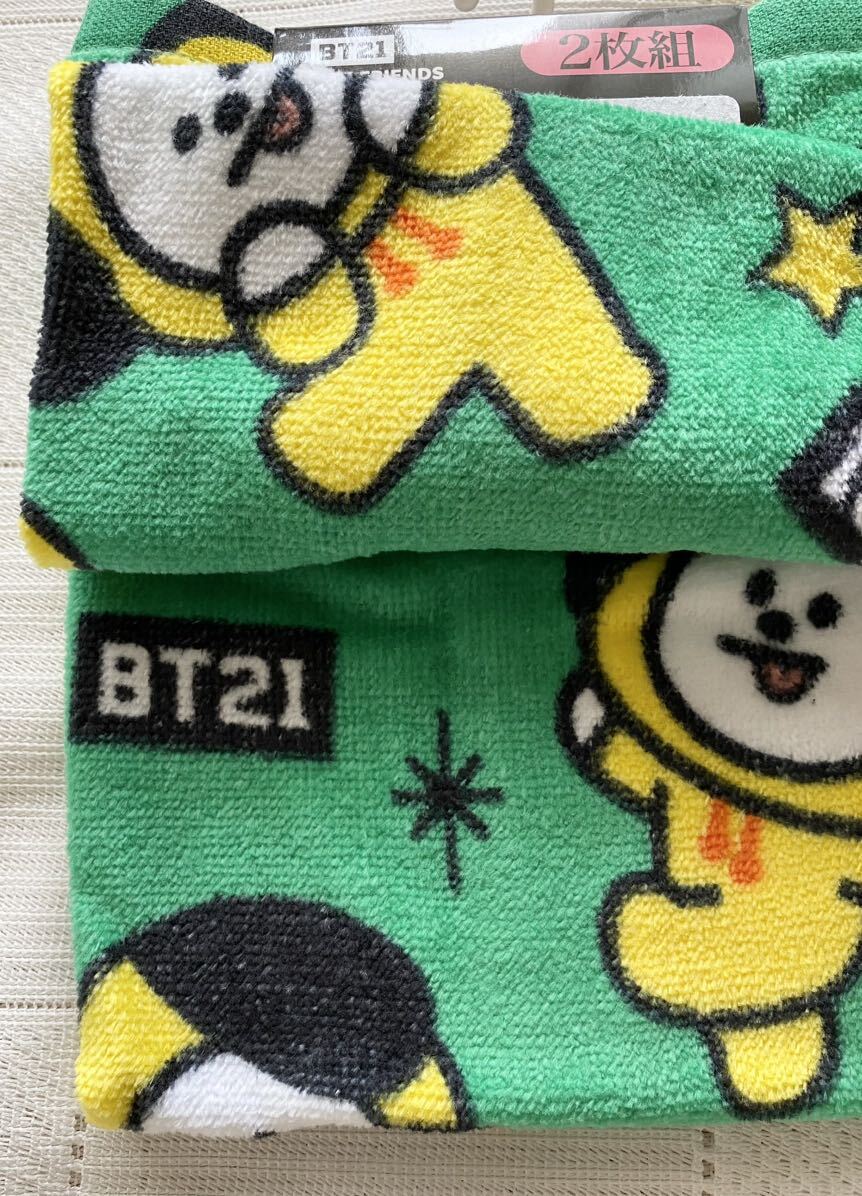 即決★新品　BT21　CHIMMY　ハンドタオル2枚組　BTS　ジミン　JILIN　防弾少年団　緑　Tinytan_画像3