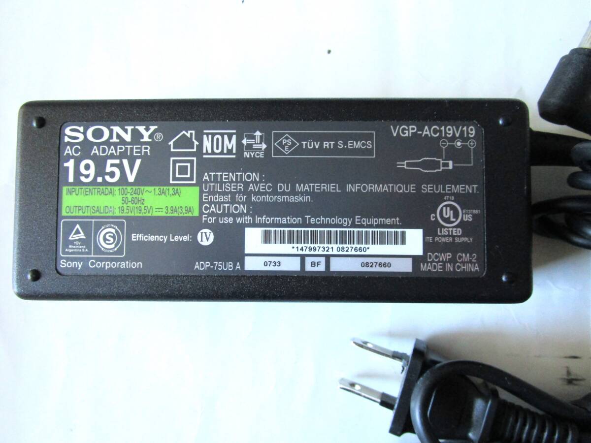 SONY ACアダプター VGP-AC19V19 ソニーノートPC用 ACアダプタ入力 ： 100-240V 出力：19.5V 3.9A 動作確認済_画像2