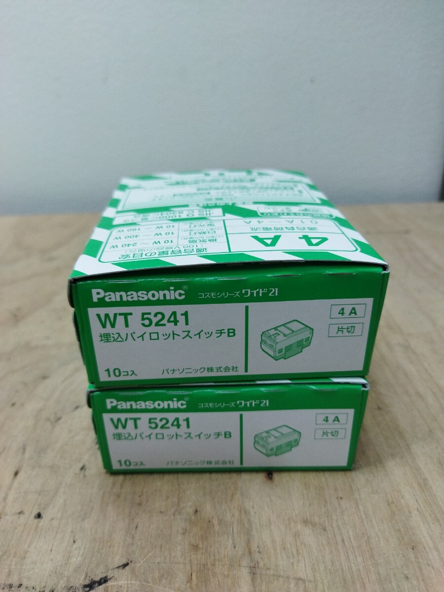 Panasonic Panasonic Cosmo серии широкий 21 WT 5241 2 комплект 10 штук входит 