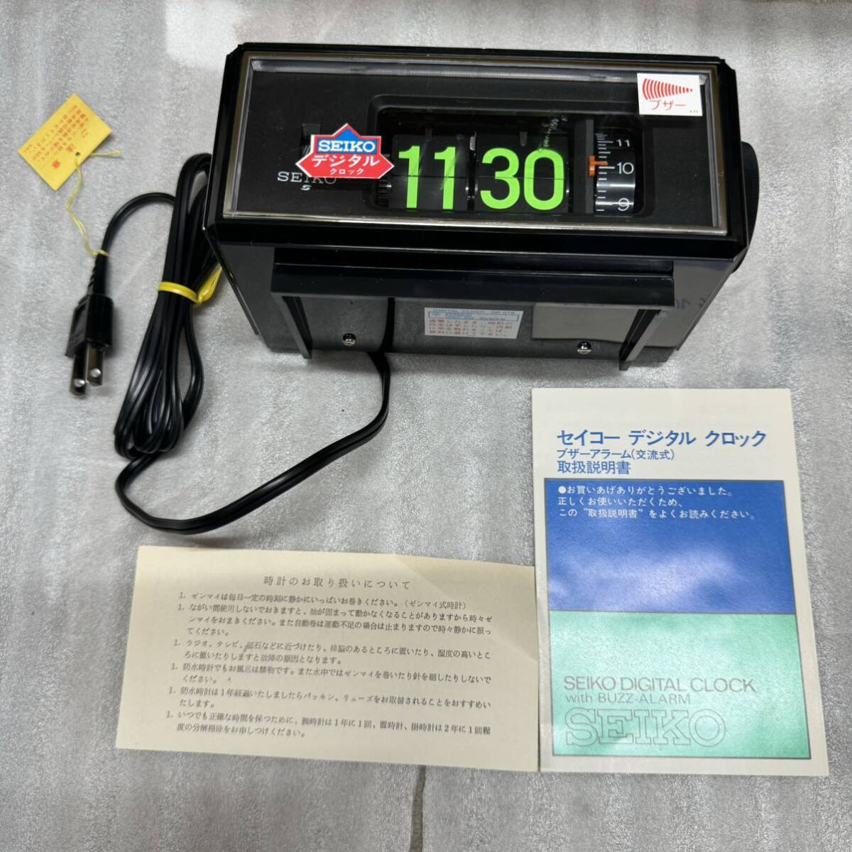 セイコー デジタルクロック　昭和レトロ パタパタ時計 置時計 SEIKO 目覚まし時計 吹屋_画像1