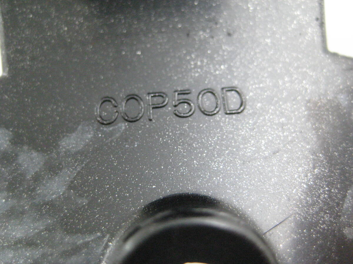 12761 Weds CELEB アルミホイール用センターキャップ１個 COP50D_画像7