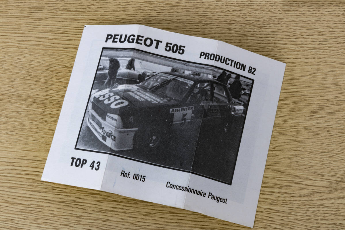 プジョー505　エッソプロダクション1982　1/43　トップ43　レーシングモデル使用限定品_画像2