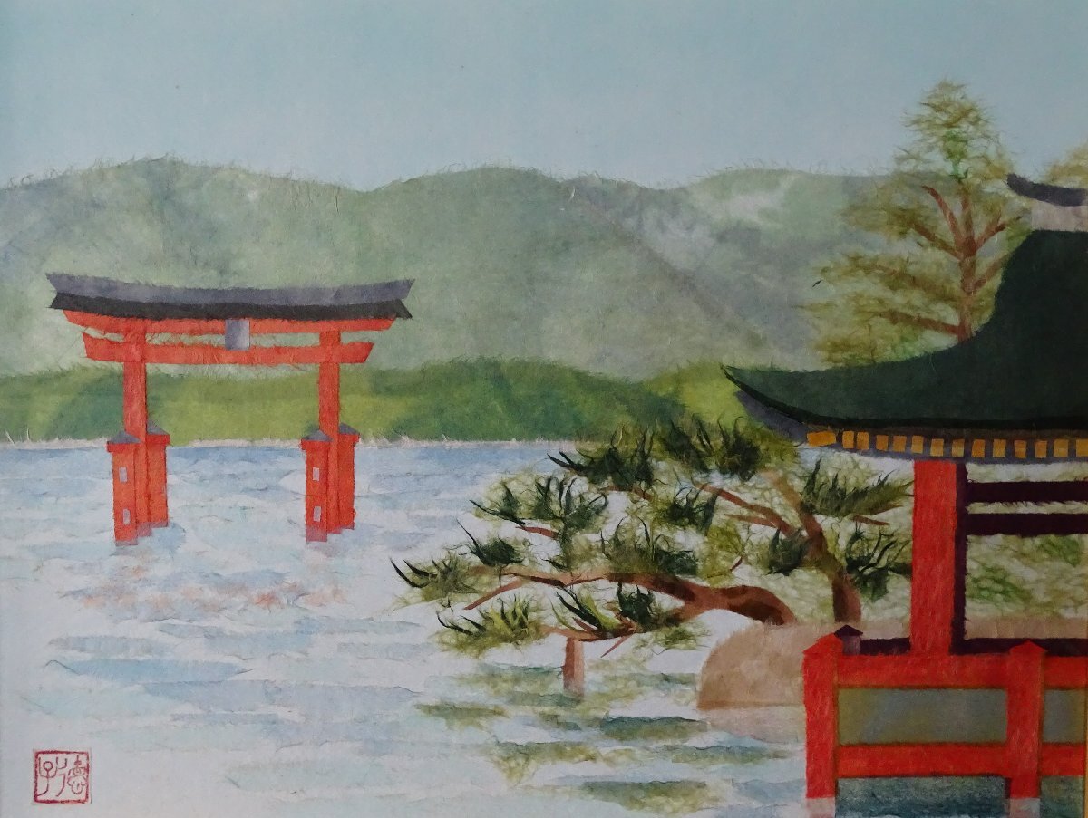 * автор : средний река Noriko *..: тории есть пейзаж * техника : японская бумага ....*NO-R6-5-13.8