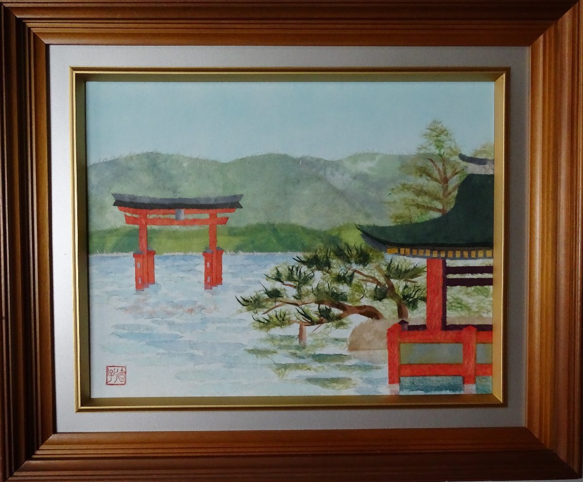 * автор : средний река Noriko *..: тории есть пейзаж * техника : японская бумага ....*NO-R6-5-13.8