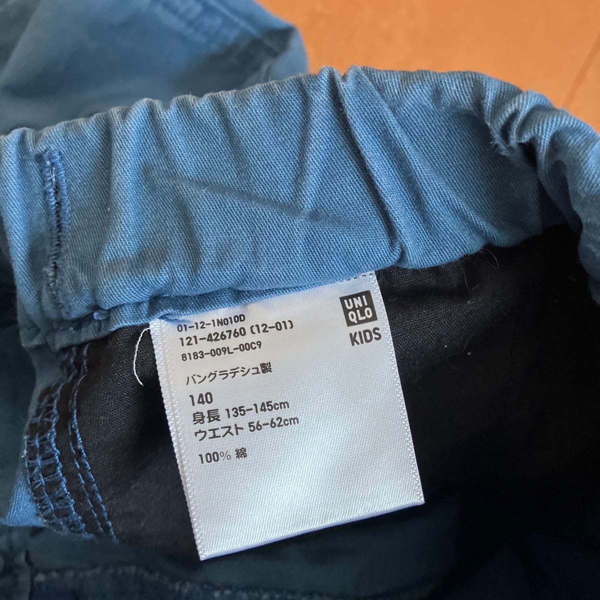 サイズ140 UNIQLO ハーフパンツ