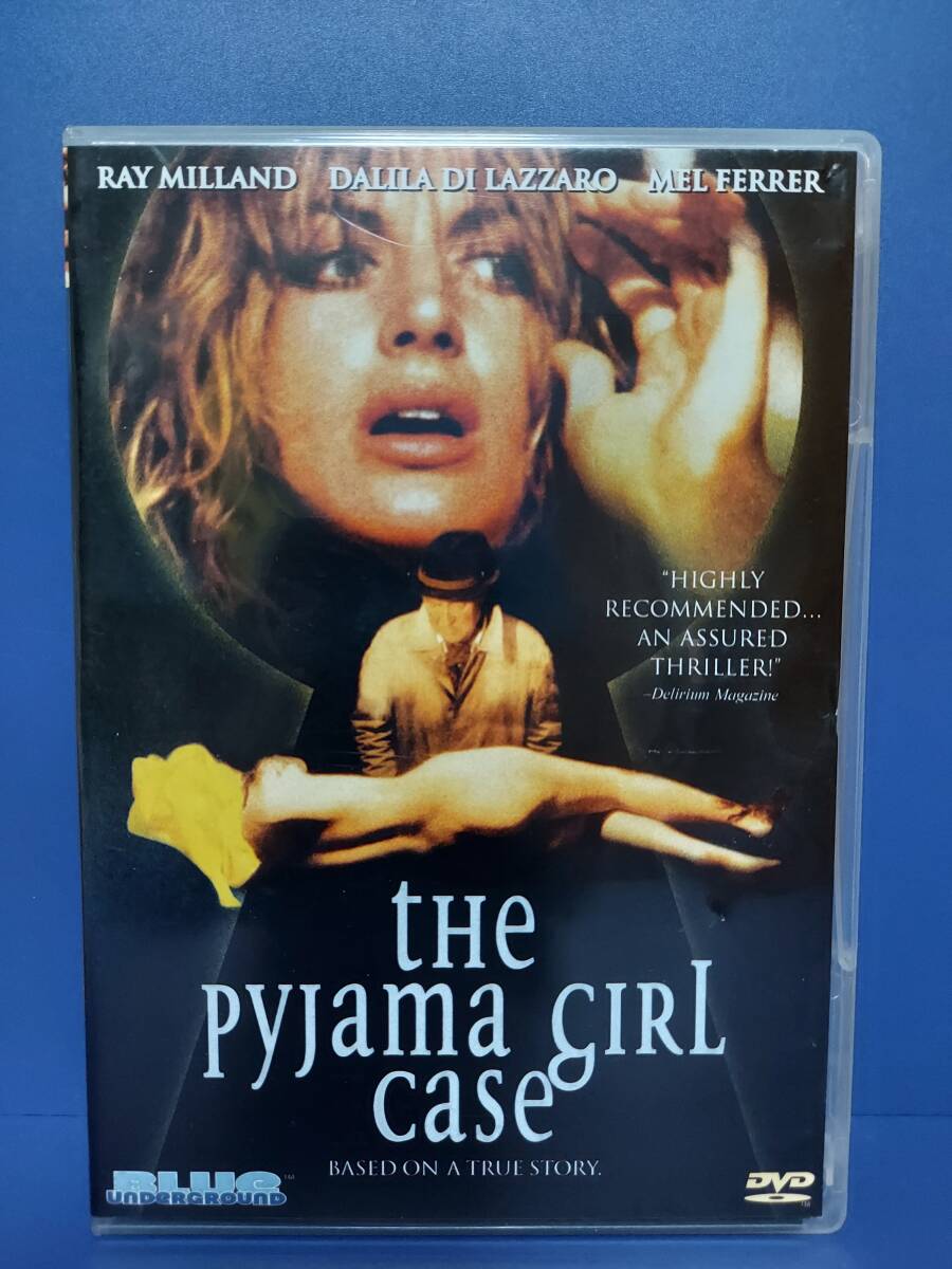 ダリラ・ディ・ラッツァーロ（ダリラ・ディ・ラザーロ）『THE PYJAMA GIRL CASE』国産の一般的なDVDプレーヤーで再生できます。の画像1