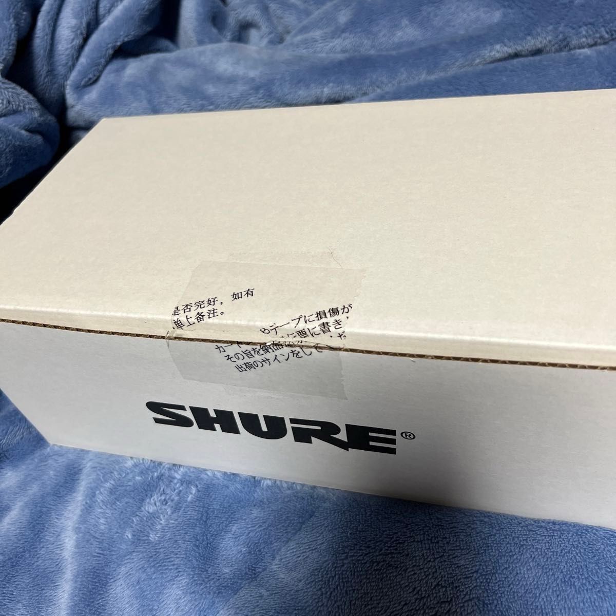 SHURE SM7B ダイナミックマイク