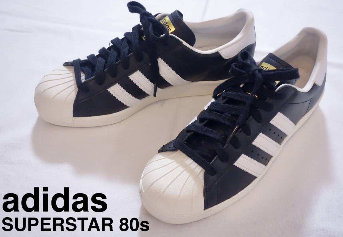 新品同様 2019年 adidas superstar 80s アディダス スーパー 新品同様 2019年 adidas superstar 80s アディダス スーパー