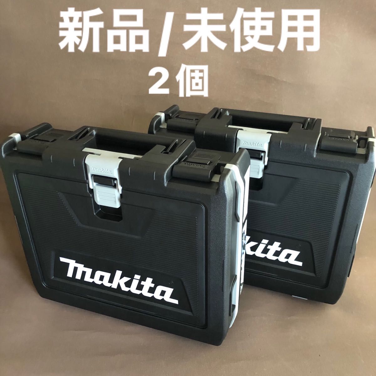 新品　マキタ純正インパクトケース　最新版2箱　バッテリー4個収納可！