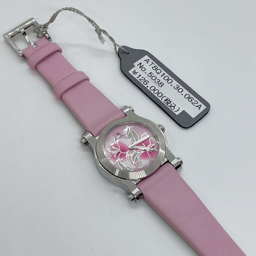 [ unused ]re owner -ru* original diamond & flower face high jewelry watch regular price 12.6 ten thousand jpy 