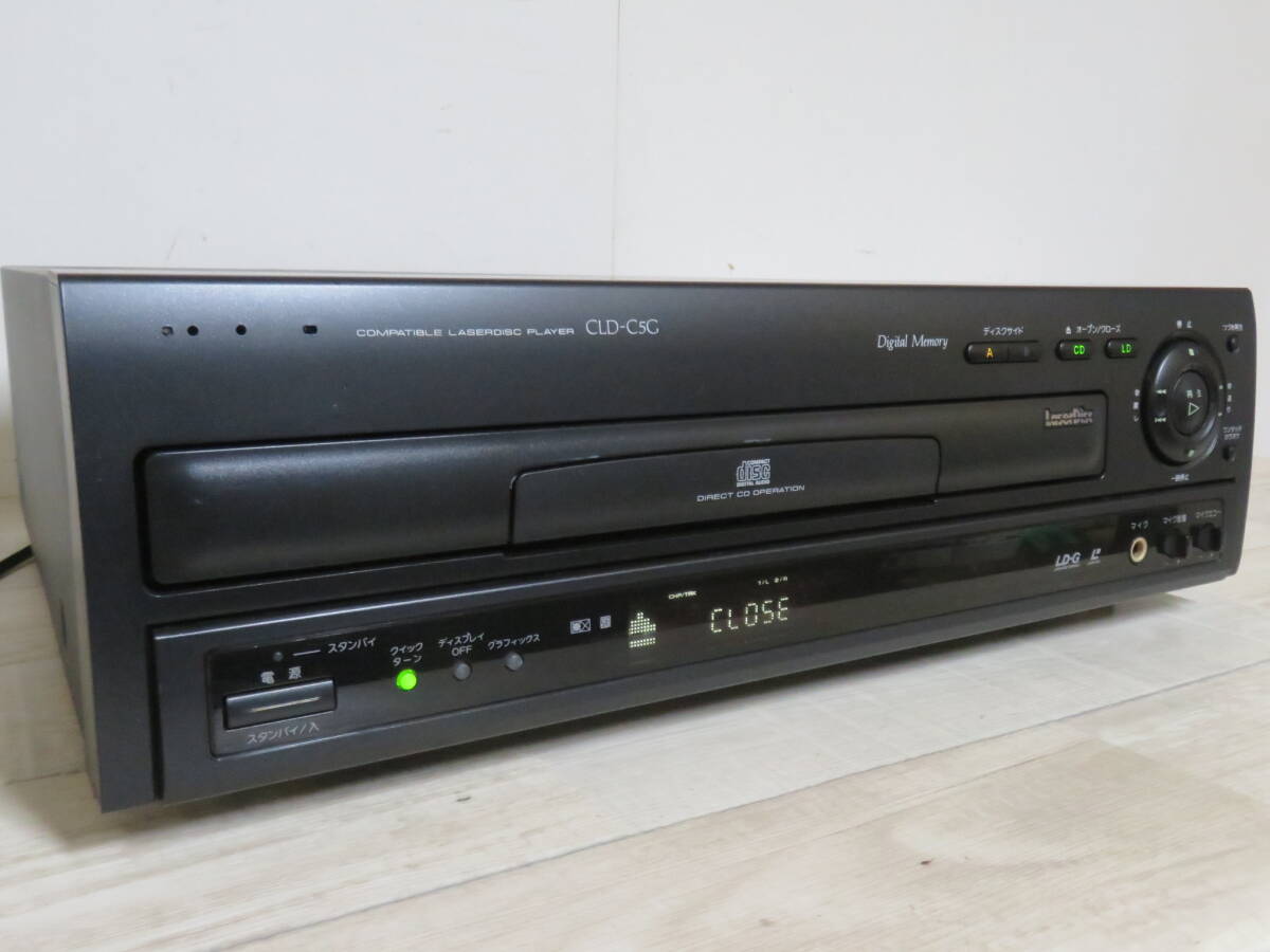 PIONEER パイオニア CD/LD両面再生プレーヤー CLD-C5G LDプレーヤー レーザーディスクプレーヤー ジャンク品/部品取り _画像4