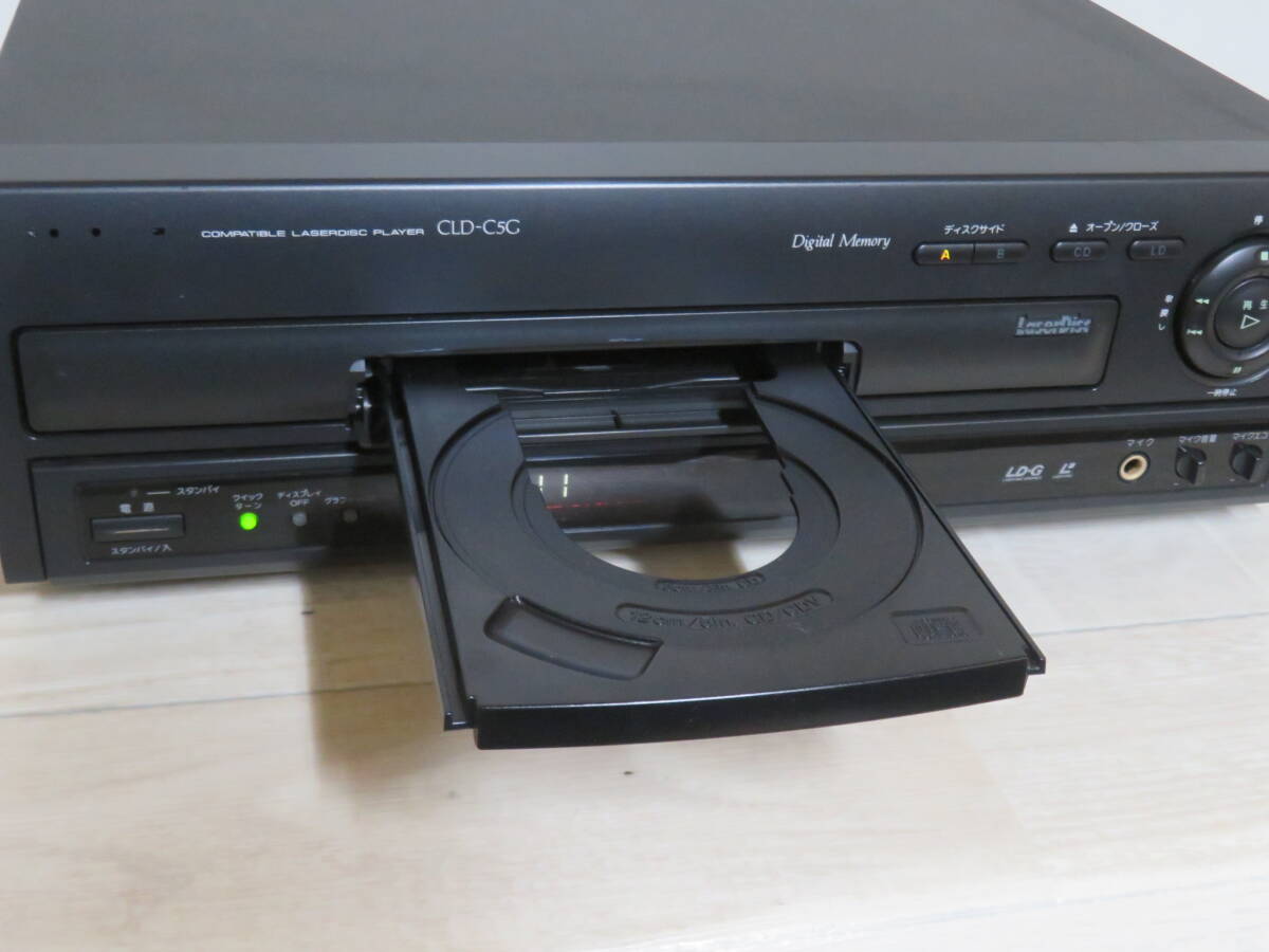 PIONEER パイオニア CD/LD両面再生プレーヤー CLD-C5G LDプレーヤー レーザーディスクプレーヤー ジャンク品/部品取り _画像3