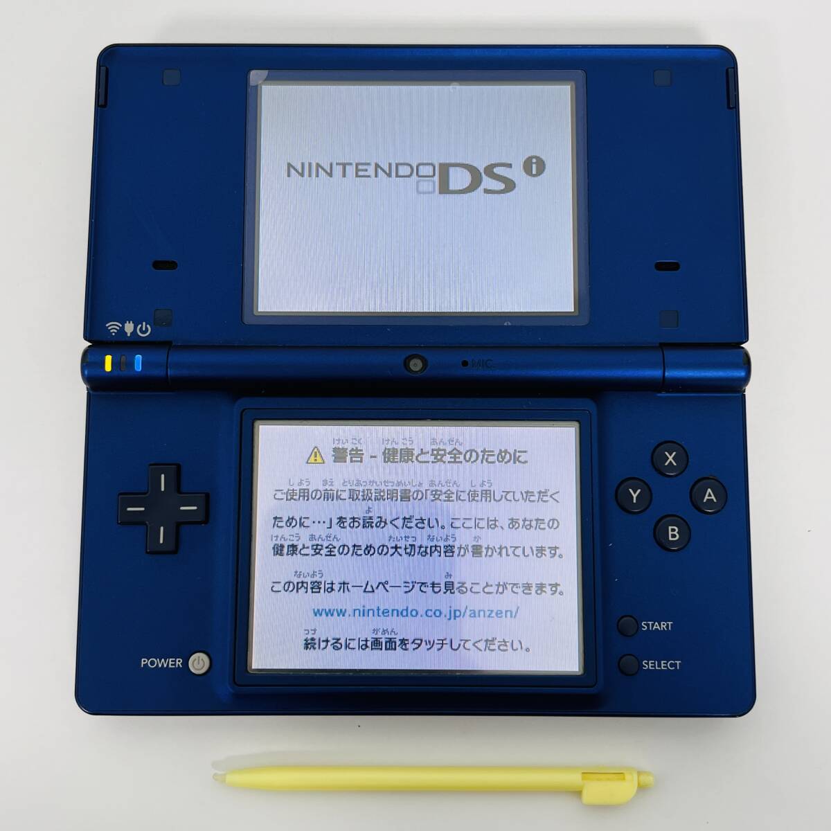 【Nintendo/ニンテンドー】DSi メタリックブルー TWL-001 ポケットモンスター ソウルシルバー 本体ソフトおまとめ◆9953_画像2