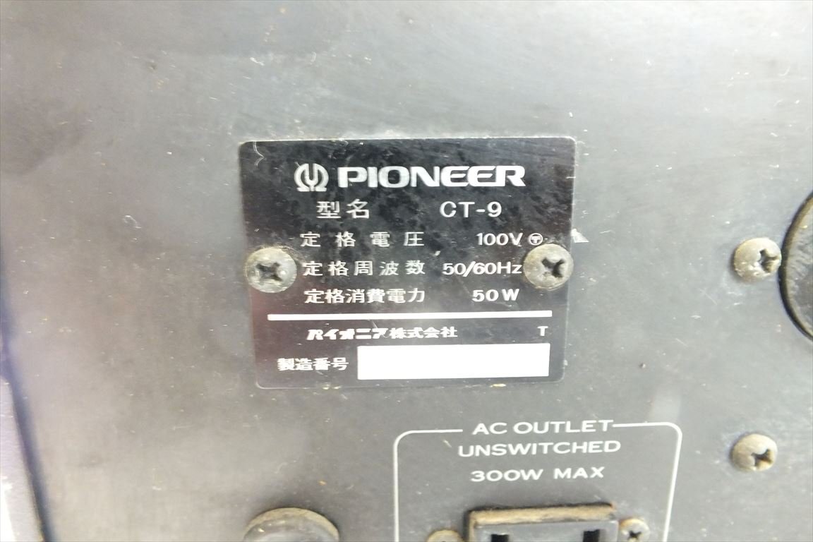 * PIONEER Pioneer CT-9 кассетная дека текущее состояние товар б/у 240507A5024