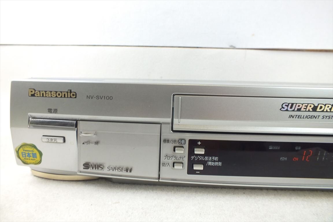 ☆ Panasonic パナソニック NV-SV100 ビデオデッキ 動作確認済 中古 現状品 240407M4535_画像5