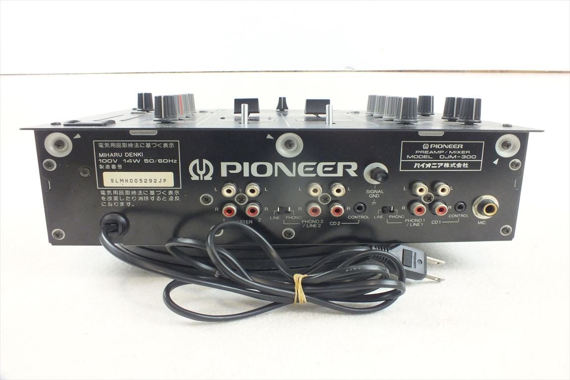 ☆ PIONEER パイオニア DJM-300 ミキサー 中古 現状品 240407M4198_画像8