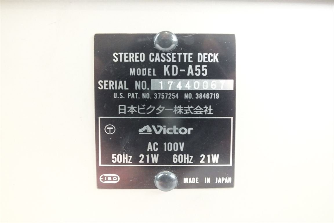 ☆ Victor ビクター KD-A55 カセットデッキ 中古 現状品 240507M4458_画像10