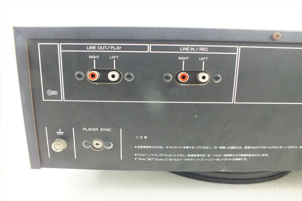 ☆ AIWA アイワ AD-F30 カセットデッキ 中古 現状品 240507M4298_画像8