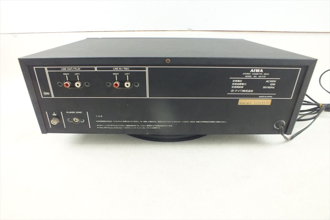 ☆ AIWA アイワ AD-F30 カセットデッキ 中古 現状品 240507M4298_画像7