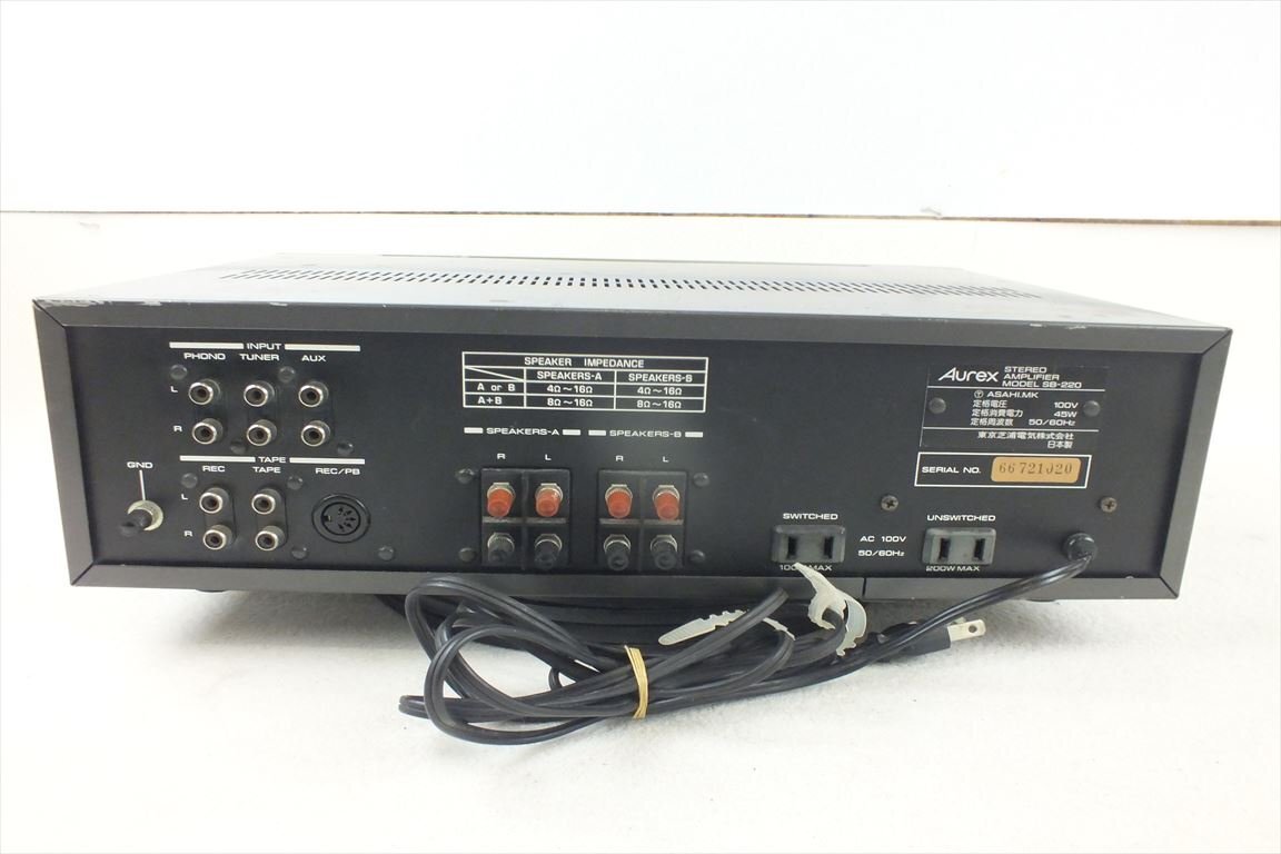 ☆ Aurex オーレックス SB-220 アンプ 中古 現状品 240507M4453_画像7