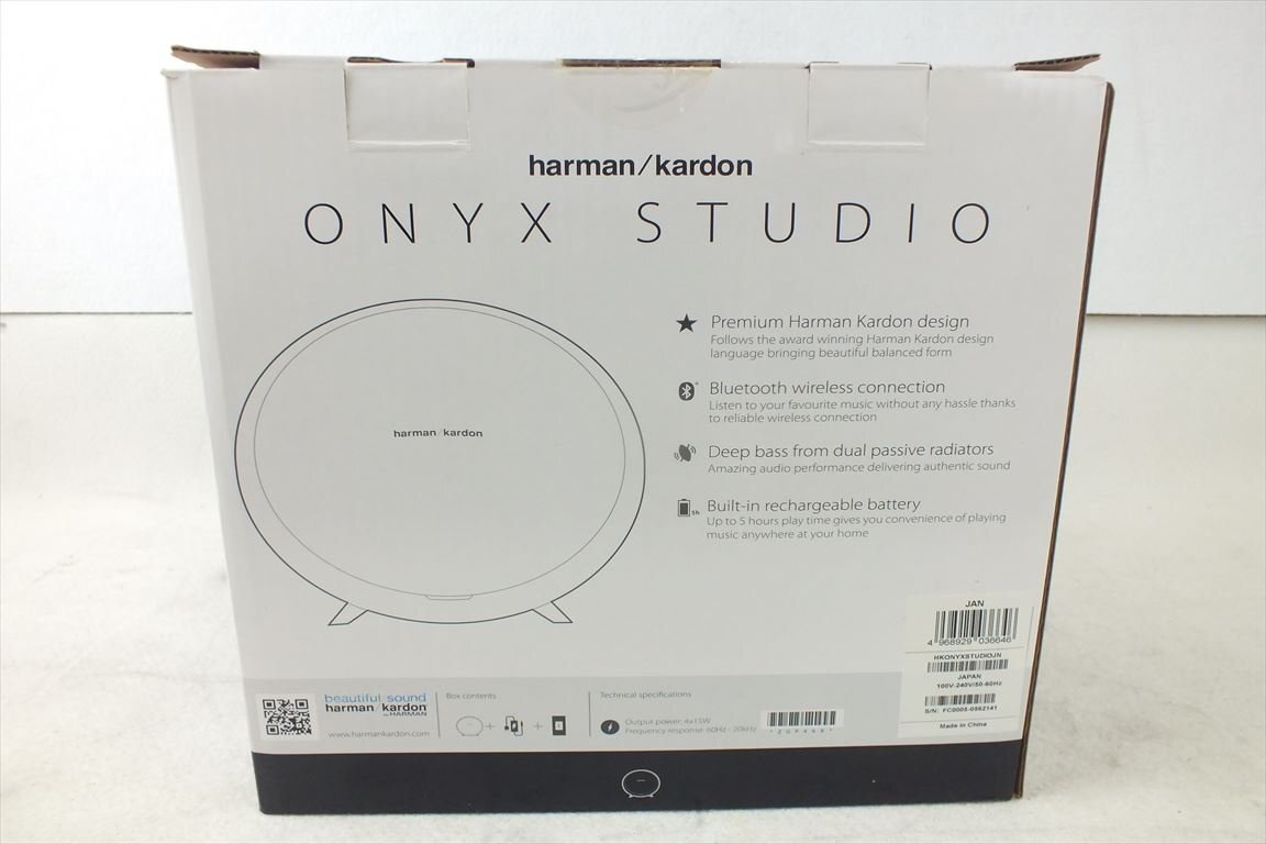 ☆ harman/kardon ハーマンカードン ONYX STUDIO スピーカー 中古 240507M4212_画像4