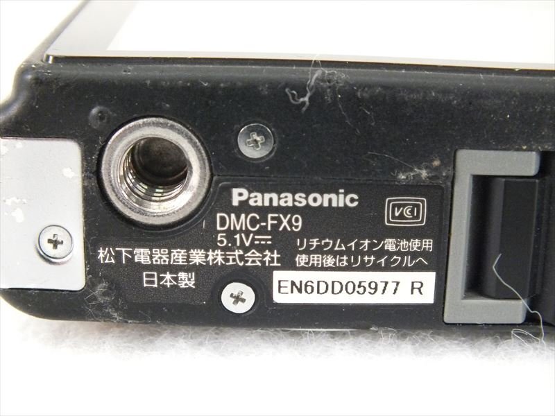 ♪ Panasonic パナソニック DMC-FX9 デジタルカメラ 中古 現状品 240511Y7077Aの画像5